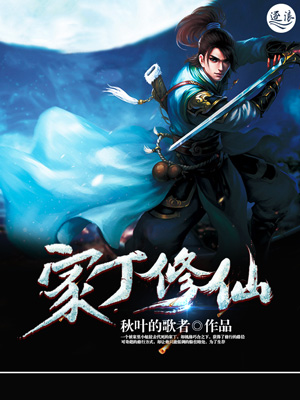 丝瓜视频在线下载