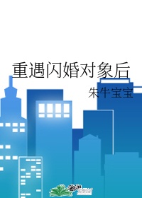 贪欢影视在线观看