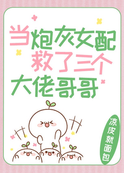 李24宗瑞全集在线看1313
