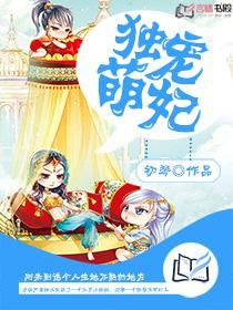 邮币卡互动网