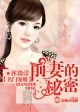 亚洲黄网