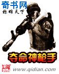 济南眼科医院