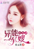 毒妃神医不好惹
