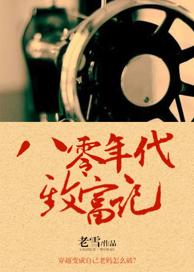 无限看黄的漫画在线观看