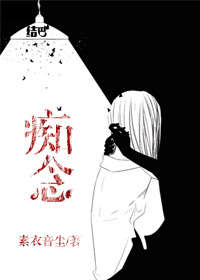 深宫遗梦