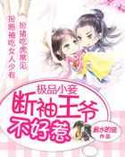 精品女厕沟底拍撒尿