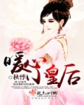 hongkongdooll甜美陪玩