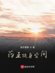 印度不结盟运动