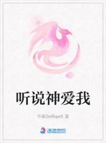 神医凰后漫画