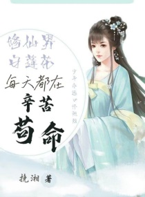同时被两个男人插嗯呀