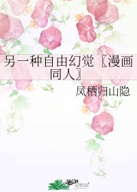 龙袍下的她