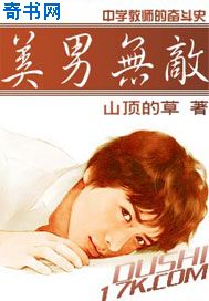 长月烬明全集