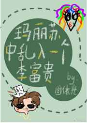 月影传说游戏下载