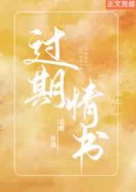 总裁只欢不爱