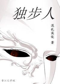 忘了要爱你