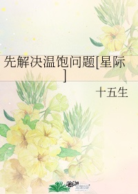 怎么学游泳图解