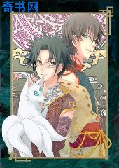 同人本子