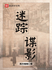 acg全彩绅士口工侵犯本子