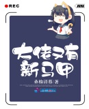 欧美一卡二卡三卡四卡免ioses