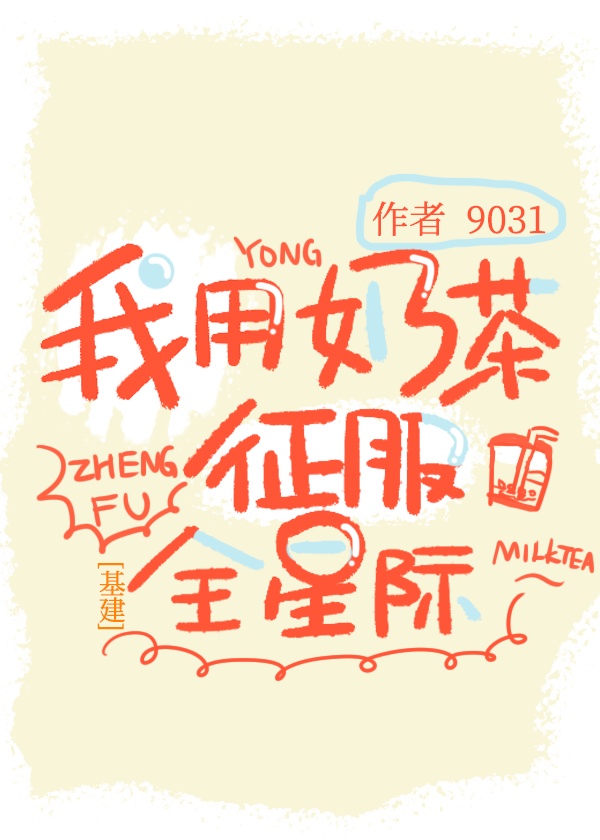 端午正阳