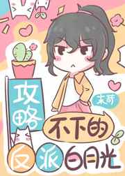 豆奶视频vip永久破解版