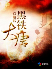 阿里云网盘官网