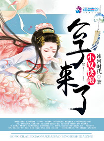 原神穷途末路进入新的空间