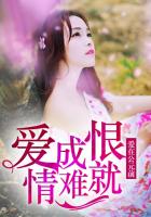 铃原爱蜜莉在线手机看
