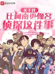 第七影院男人电影院