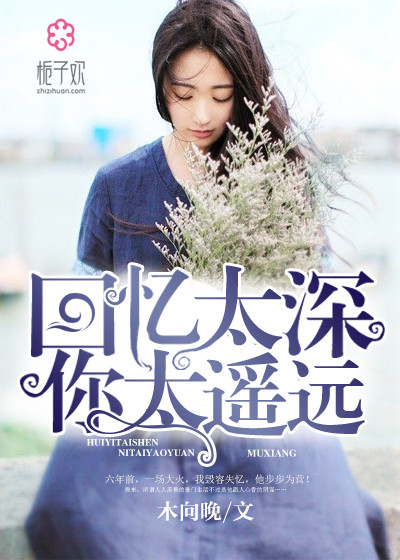 陆天龙美女总裁的贴身兵王
