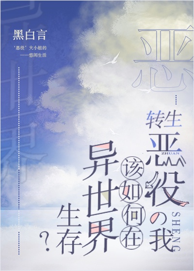 大唐女法医演员表