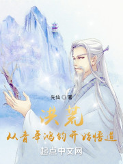解除封印
