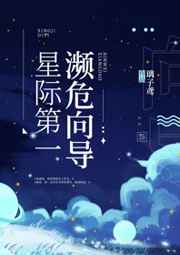 北京 沙尘暴