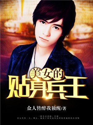 美女扒开小内内视频