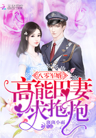 安妮的口技