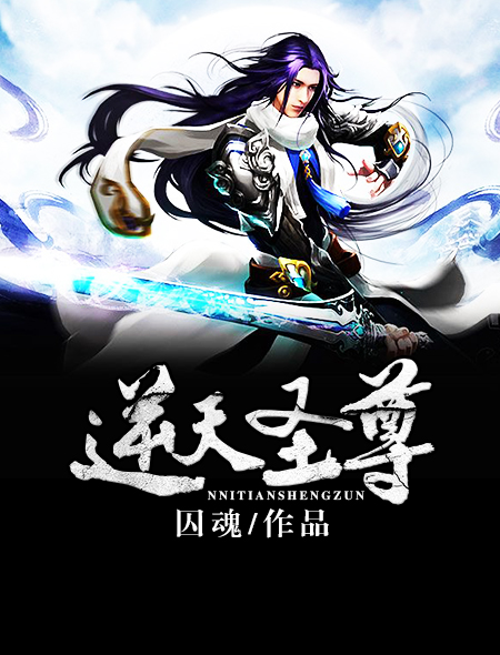 天天曰天天干