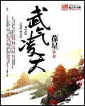 爹地再爱我一次