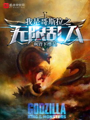 漂亮皮囊