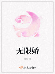 柏青哥电视剧在线观看免费