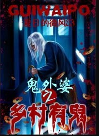 动感之星妖精最新视频