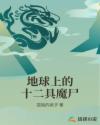 埃及猫国外原版视频