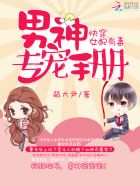 漫吃咖啡厅动漫全集