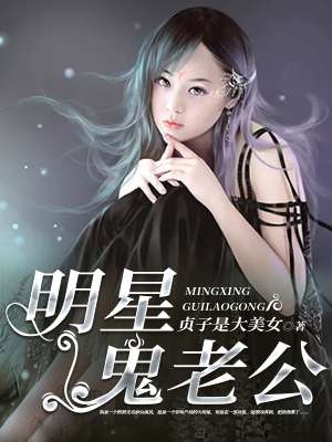 沉睡魔咒1