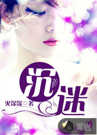 宝宝好会夹啊拉丝