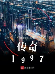 日日夜夜草影院