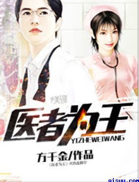 扣好人生第一粒扣子手抄报