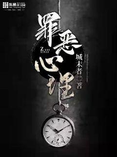 性福攻略