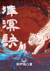 海棠小说网站入口链接微博登录