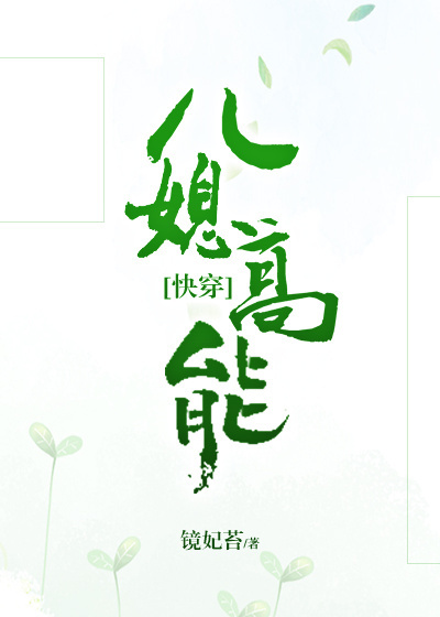 2024在线观看懂的网址