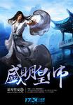娇妻慢慢接受了3p全文阅读